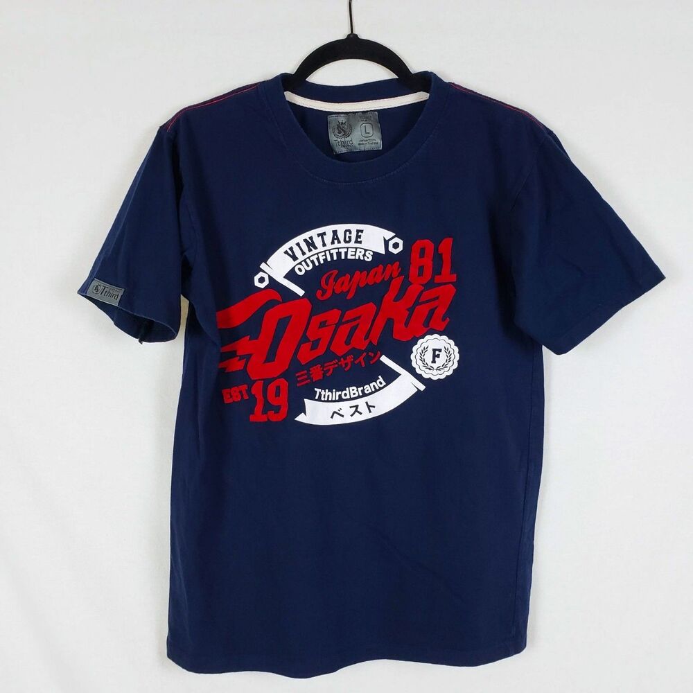Japanese Osaka Souvenir Tourist T-Shirt Mens L Sporty Blue Travel